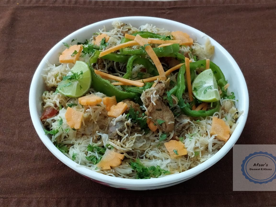Chicken Tahri